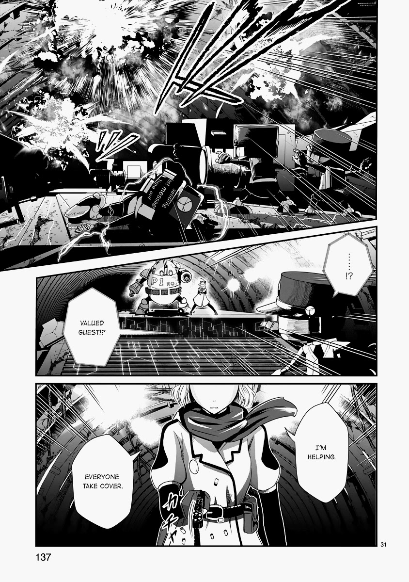 The Terrarium With Key chapter 13 page 31