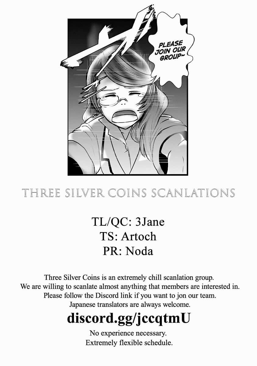 The Terrarium With Key chapter 13 page 35