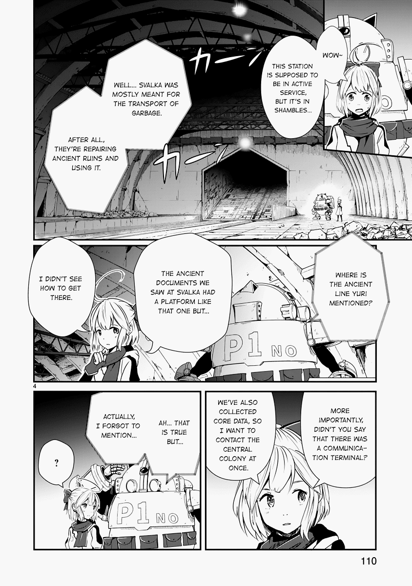 The Terrarium With Key chapter 13 page 4