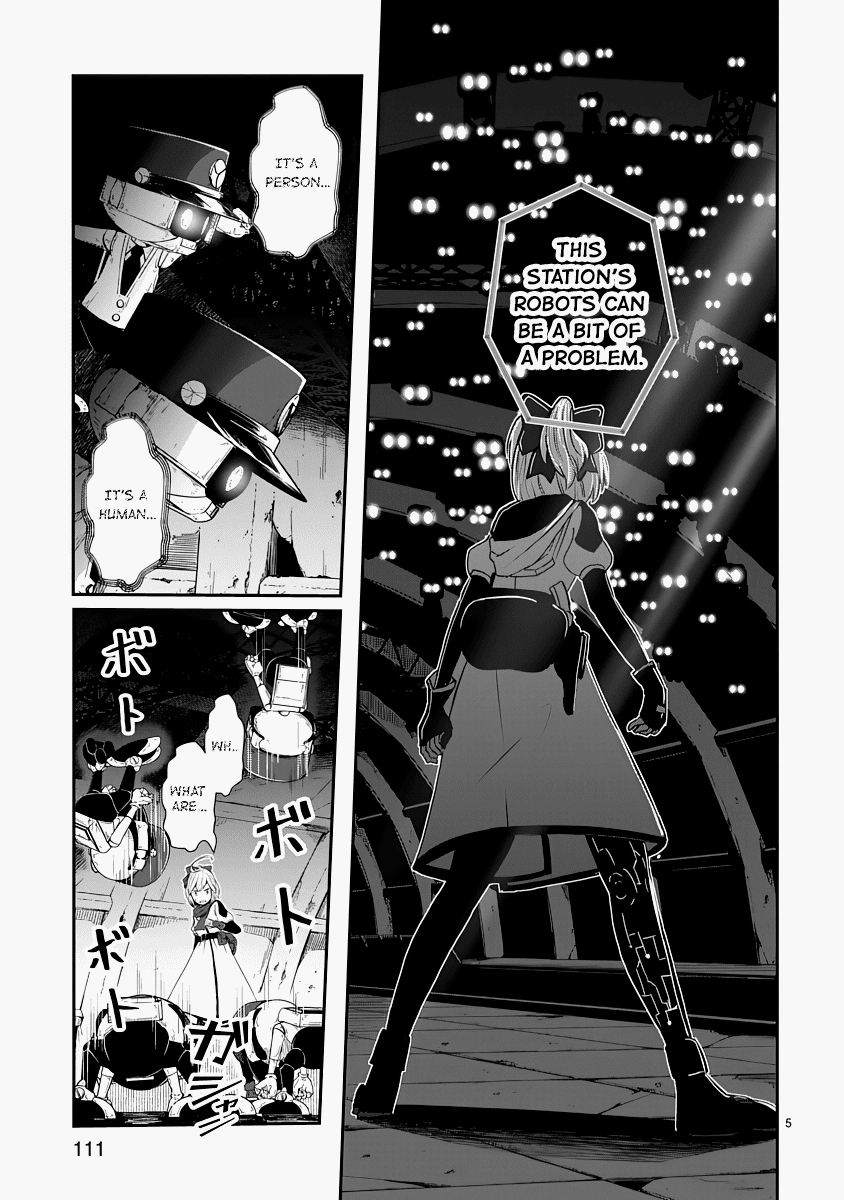 The Terrarium With Key chapter 13 page 5