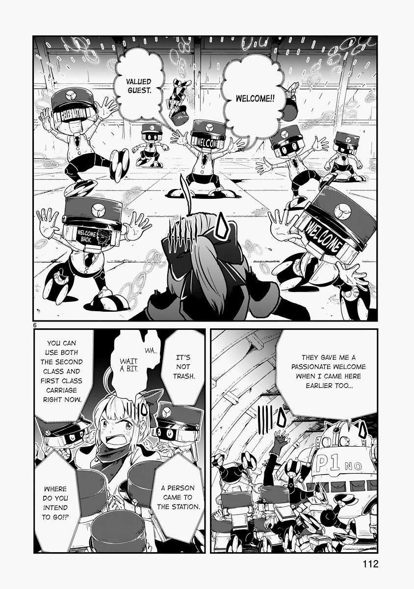 The Terrarium With Key chapter 13 page 6