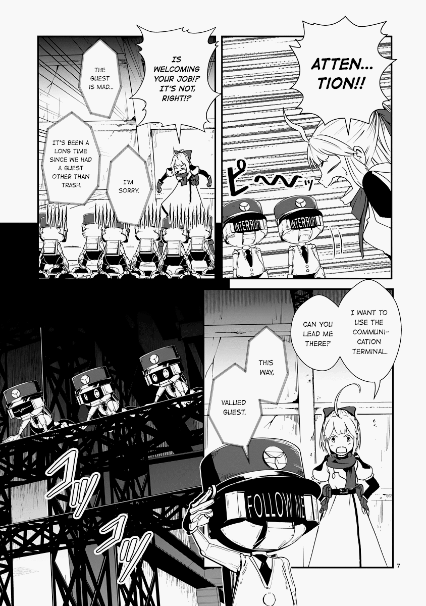 The Terrarium With Key chapter 13 page 7