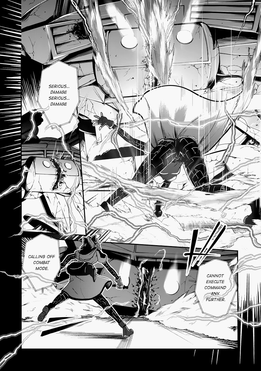 The Terrarium With Key chapter 14 page 12