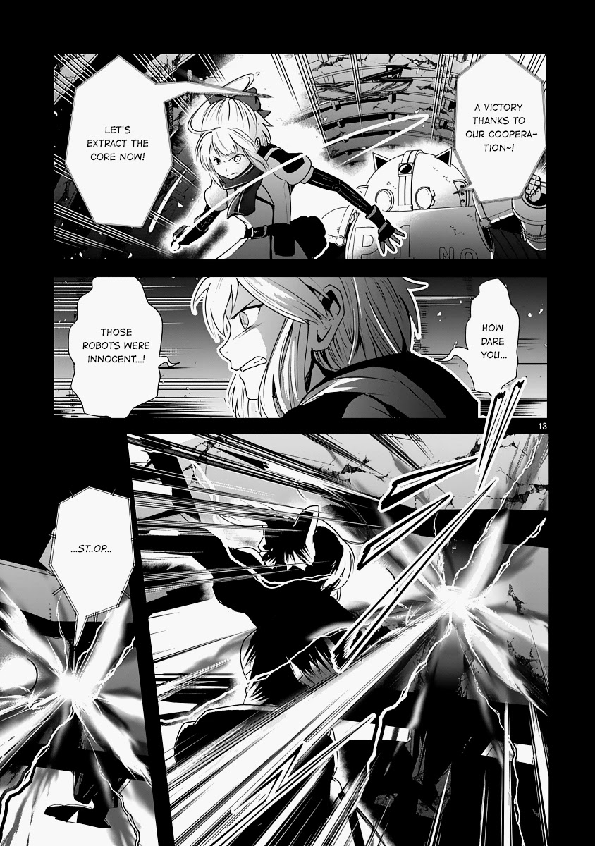 The Terrarium With Key chapter 14 page 13