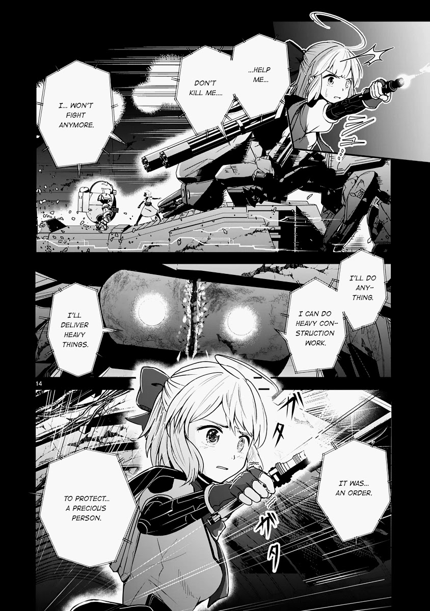 The Terrarium With Key chapter 14 page 14