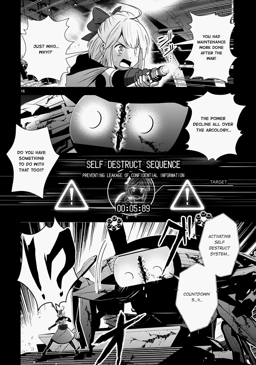 The Terrarium With Key chapter 14 page 16