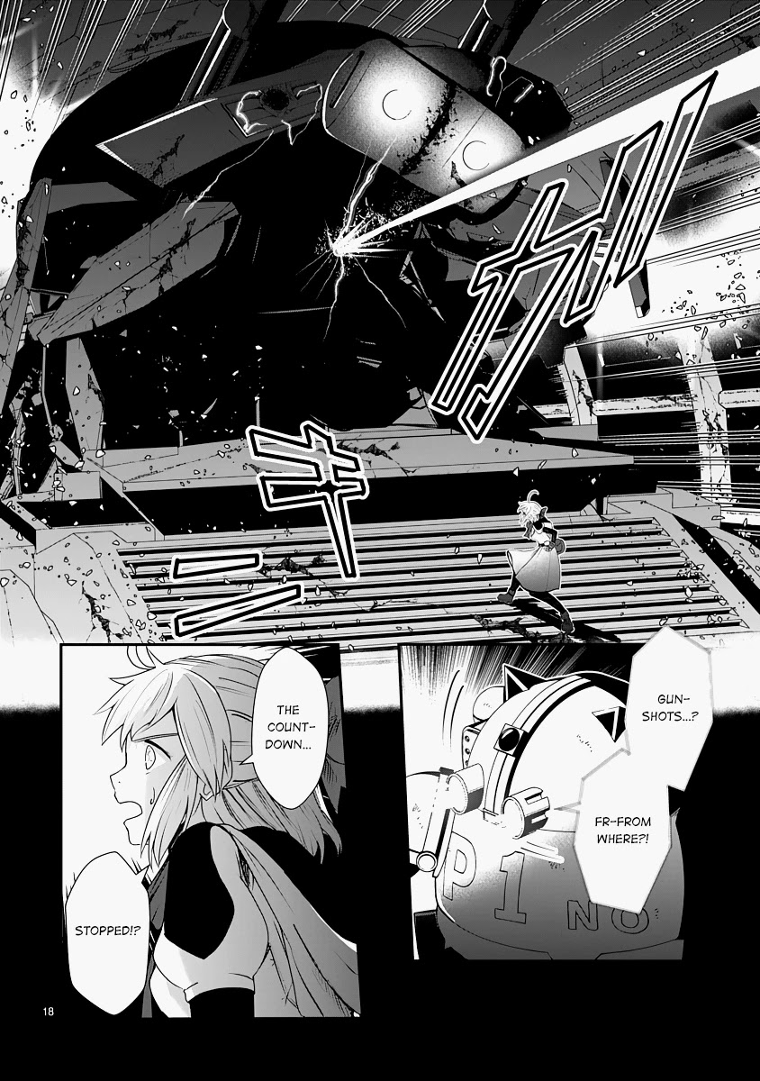 The Terrarium With Key chapter 14 page 18