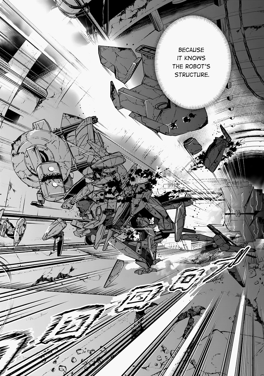 The Terrarium With Key chapter 14 page 20