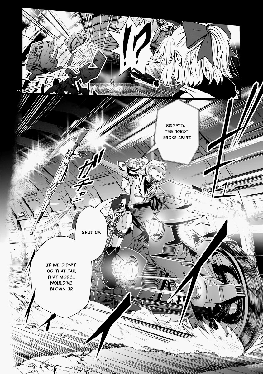 The Terrarium With Key chapter 14 page 22