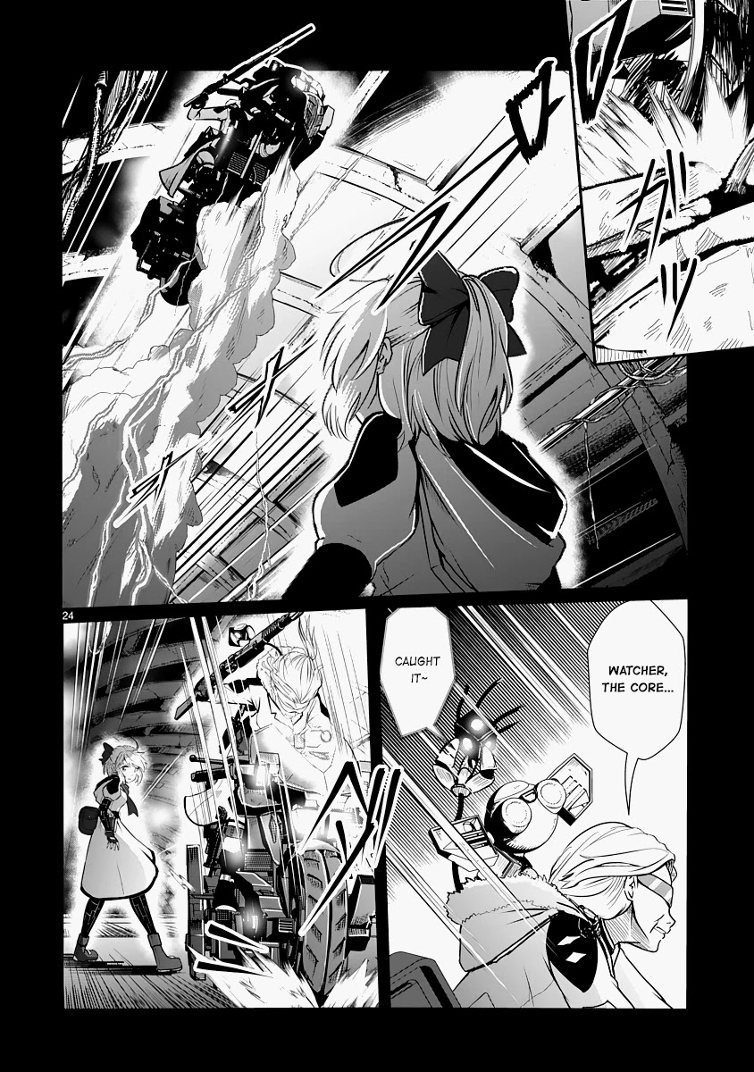 The Terrarium With Key chapter 14 page 24