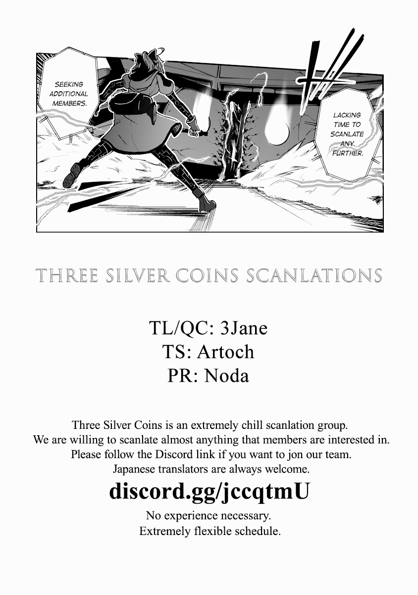 The Terrarium With Key chapter 14 page 27