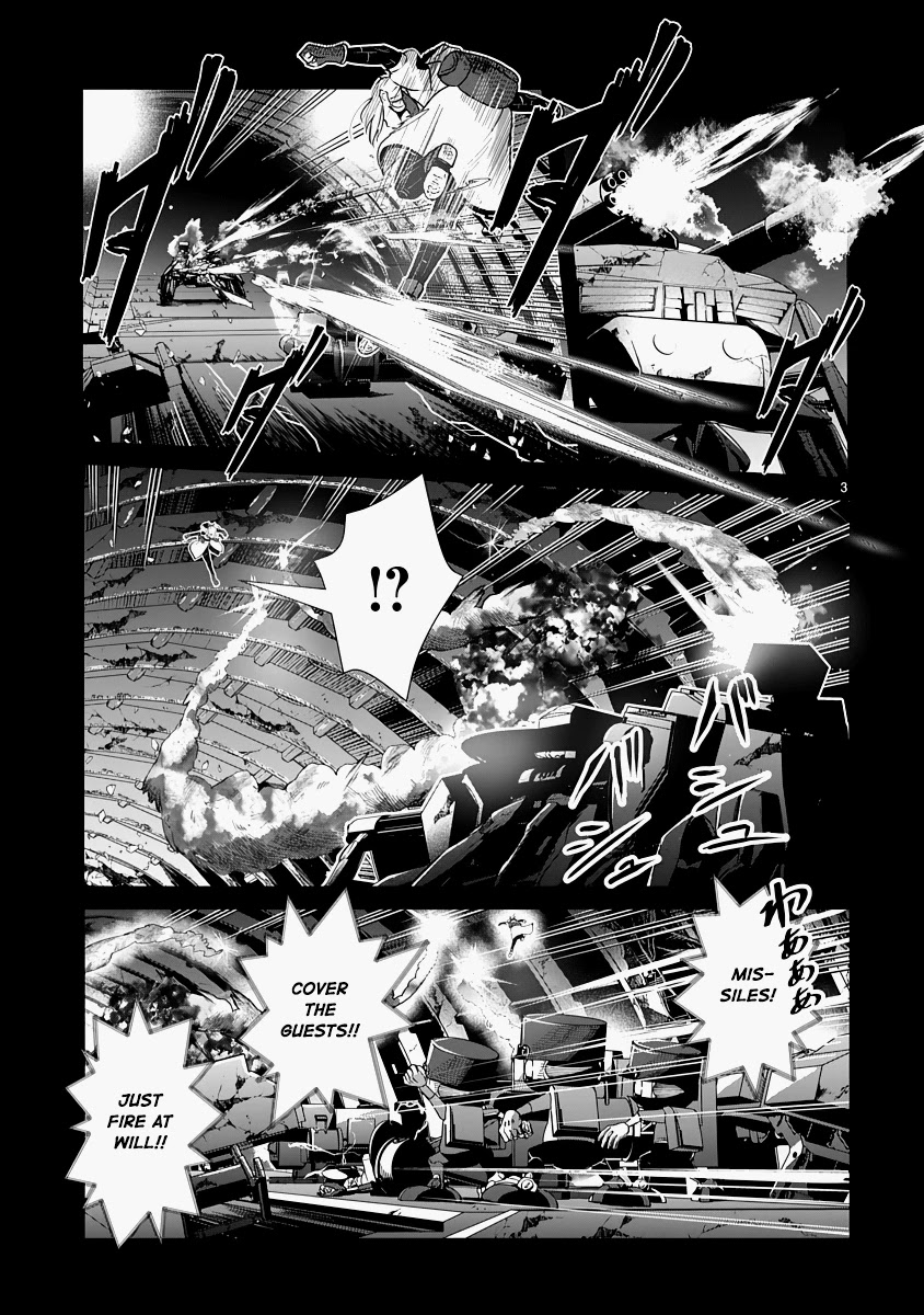 The Terrarium With Key chapter 14 page 3