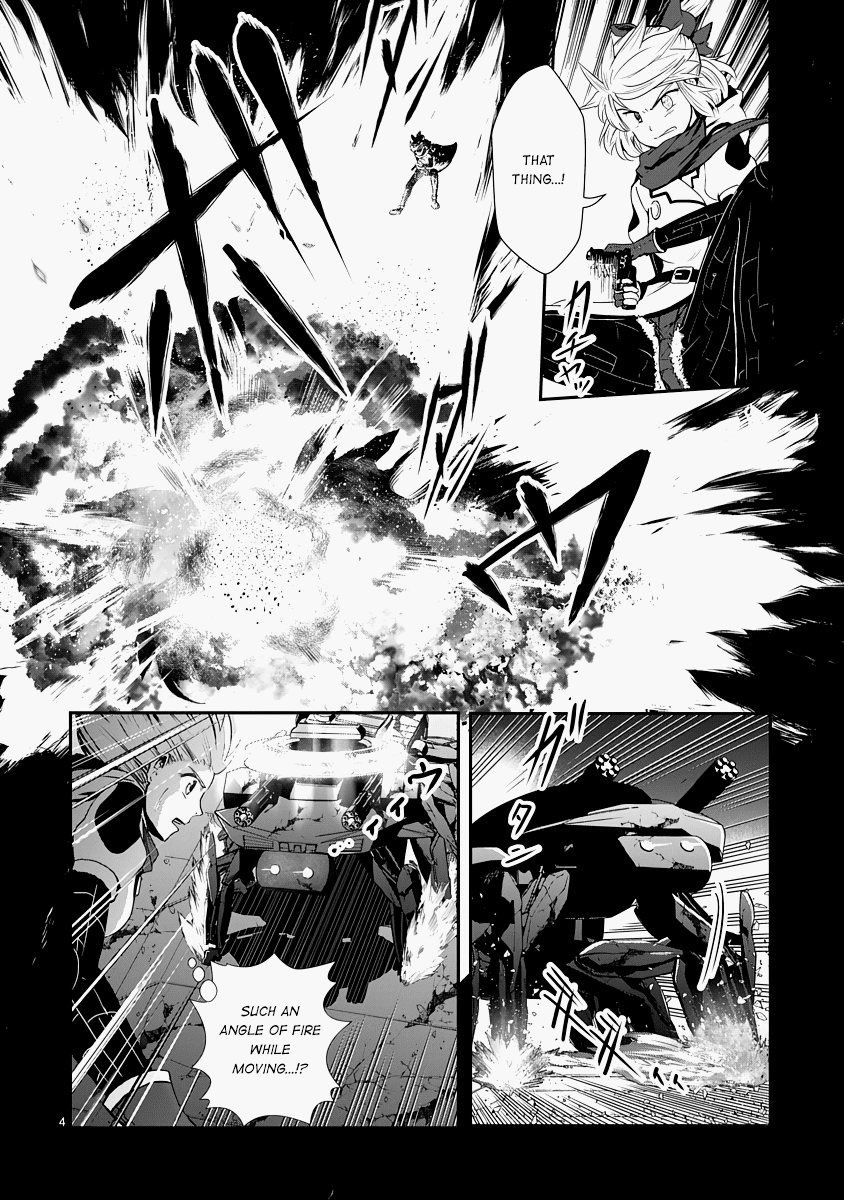 The Terrarium With Key chapter 14 page 4