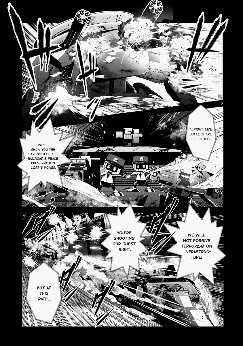 The Terrarium With Key chapter 14 page 5