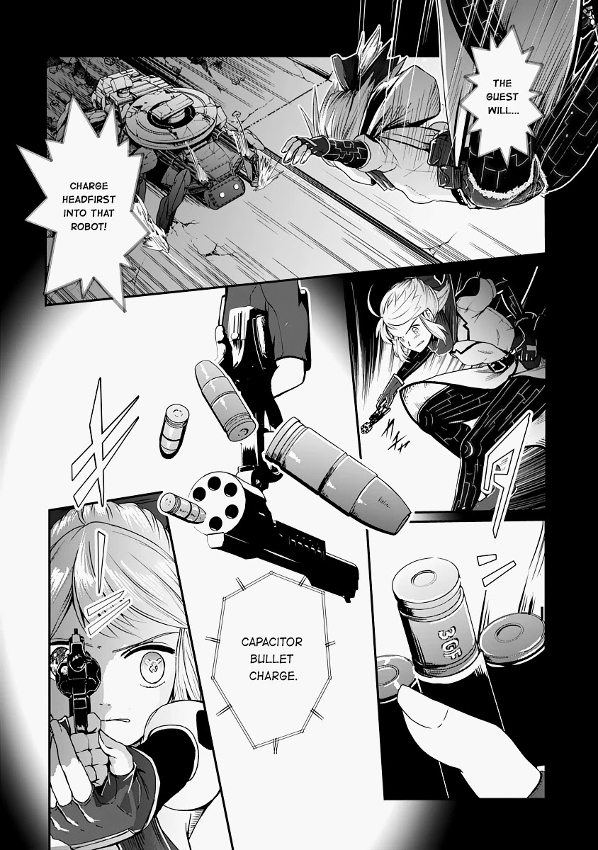 The Terrarium With Key chapter 14 page 6