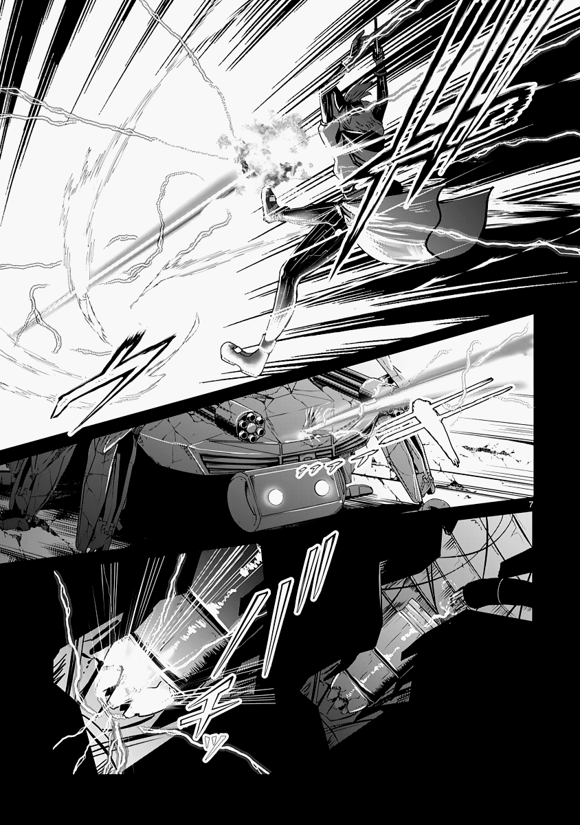 The Terrarium With Key chapter 14 page 7