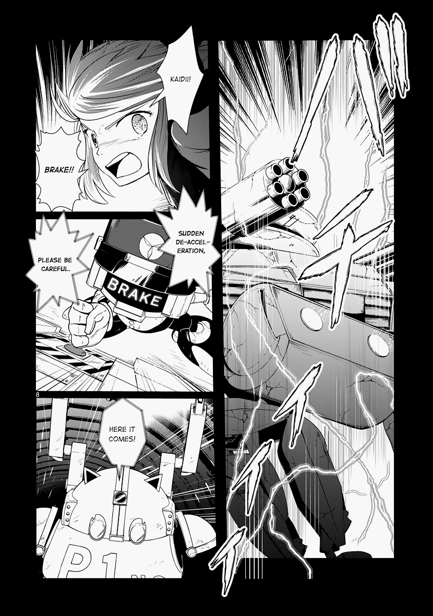 The Terrarium With Key chapter 14 page 8