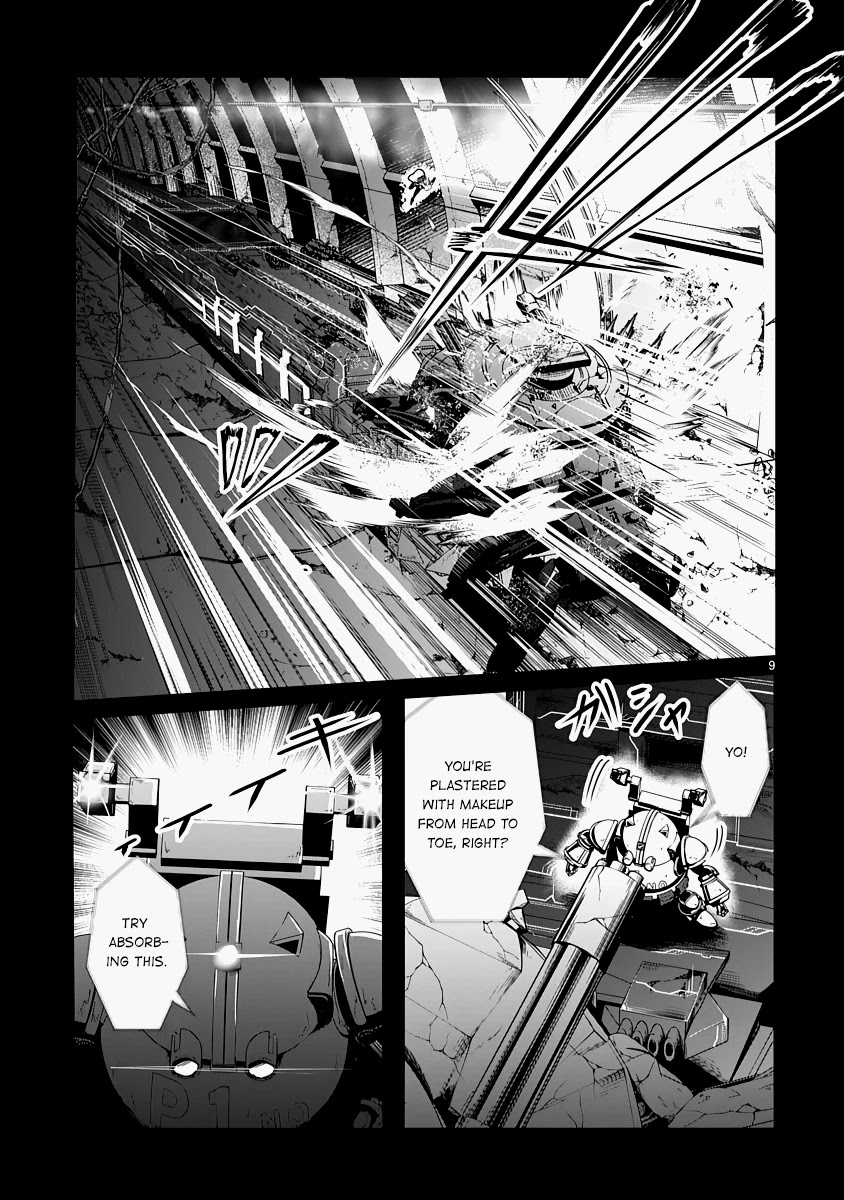 The Terrarium With Key chapter 14 page 9