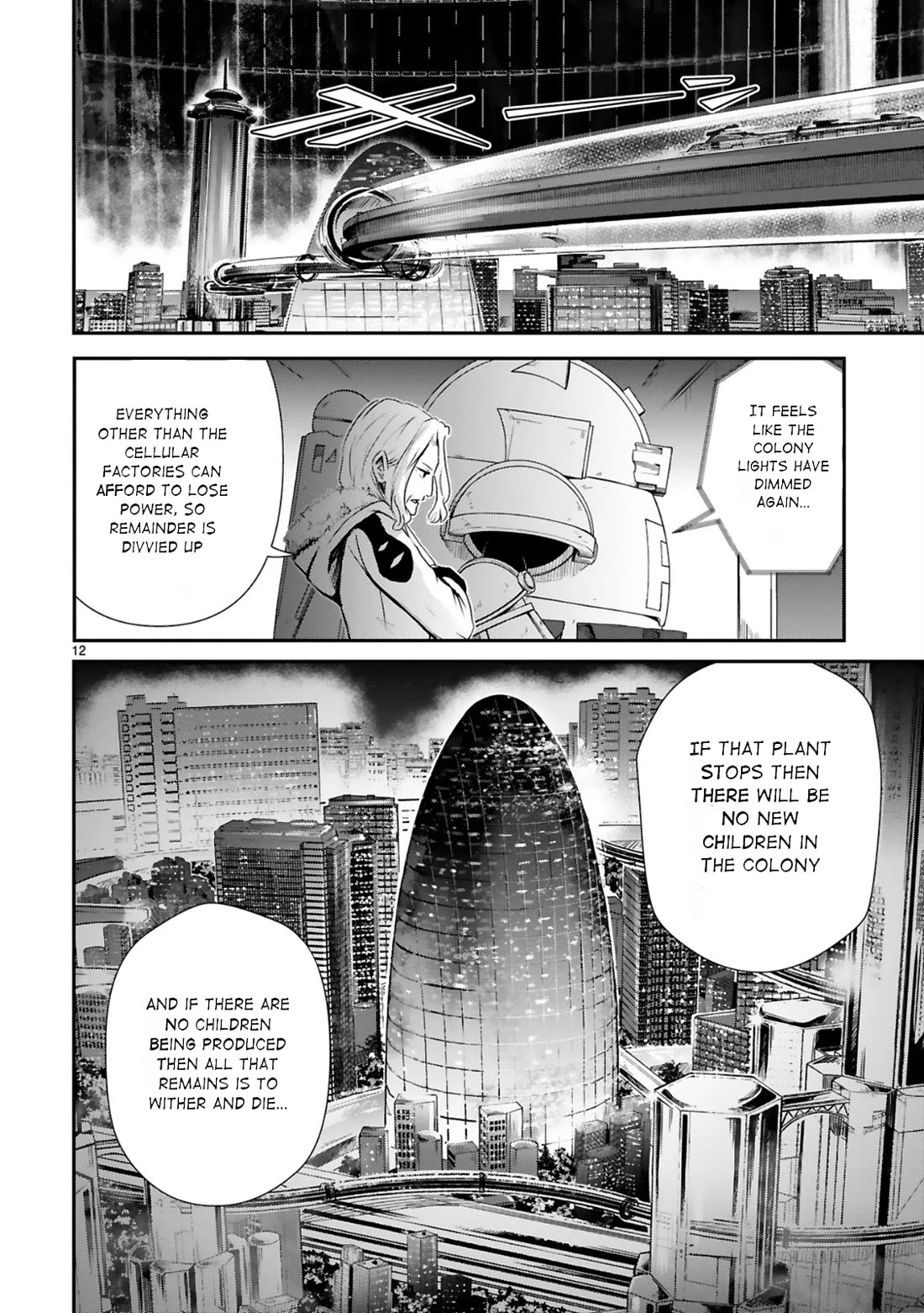 The Terrarium With Key chapter 15 page 13