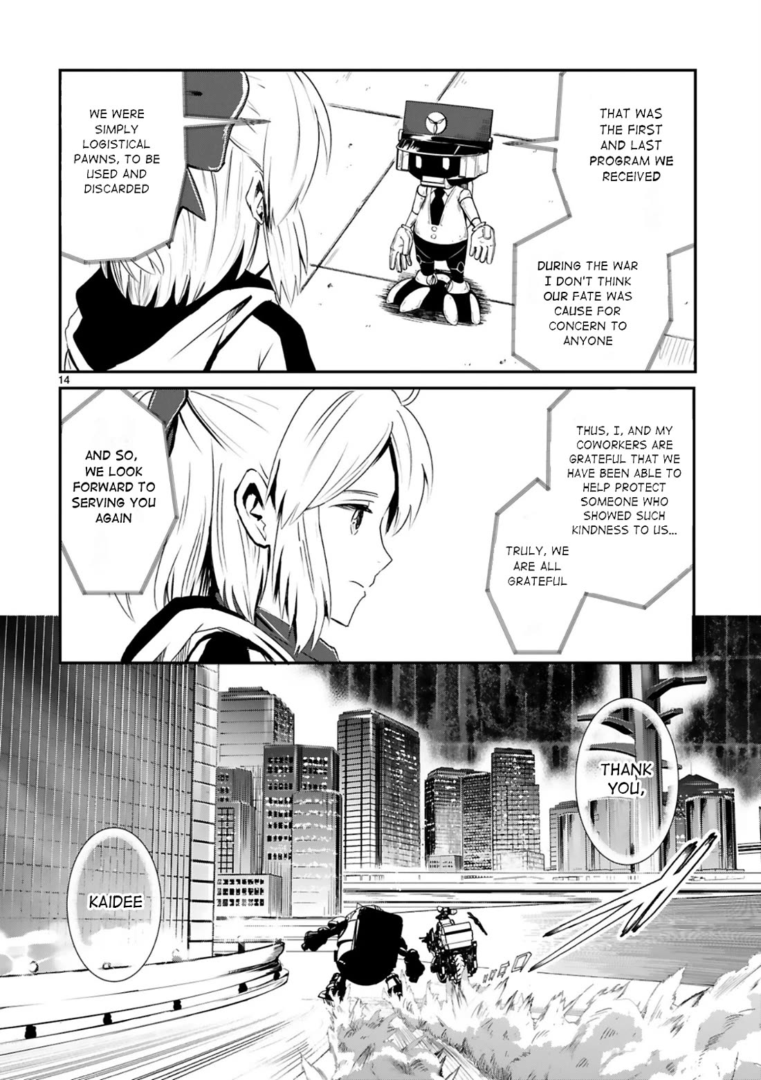 The Terrarium With Key chapter 15 page 15