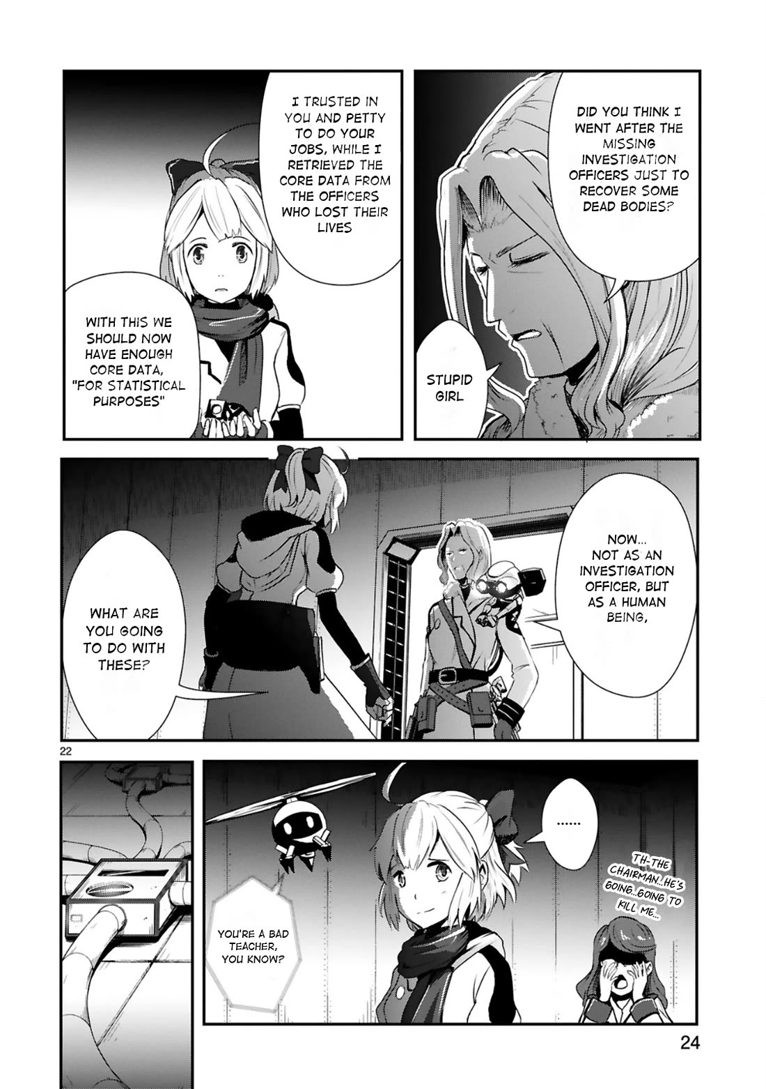 The Terrarium With Key chapter 15 page 23