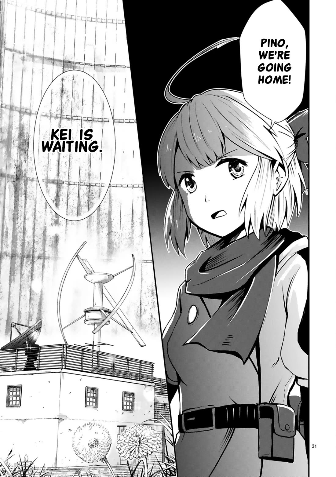 The Terrarium With Key chapter 15 page 32