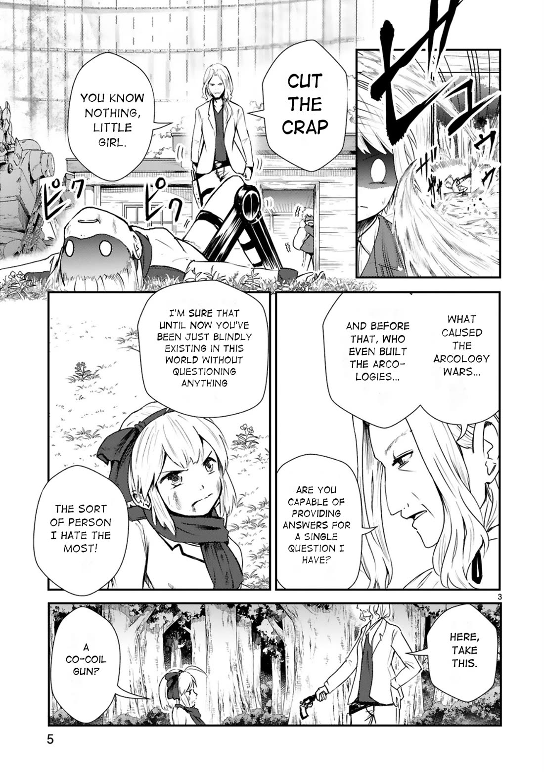 The Terrarium With Key chapter 15 page 4