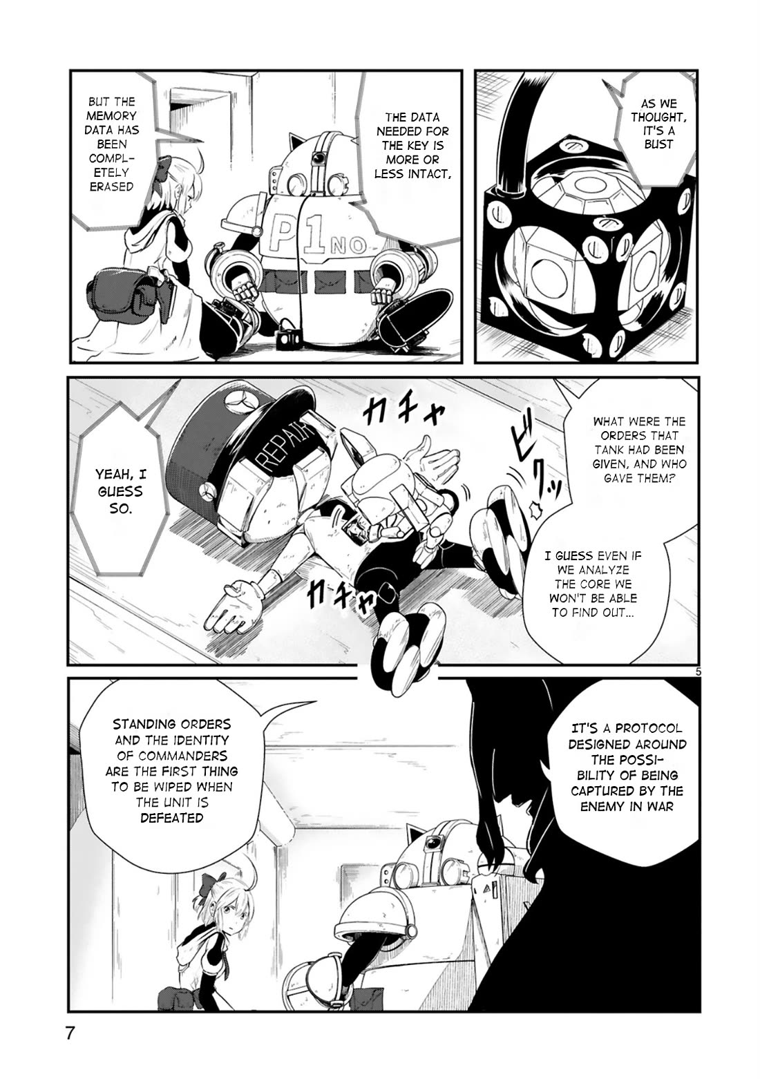 The Terrarium With Key chapter 15 page 6