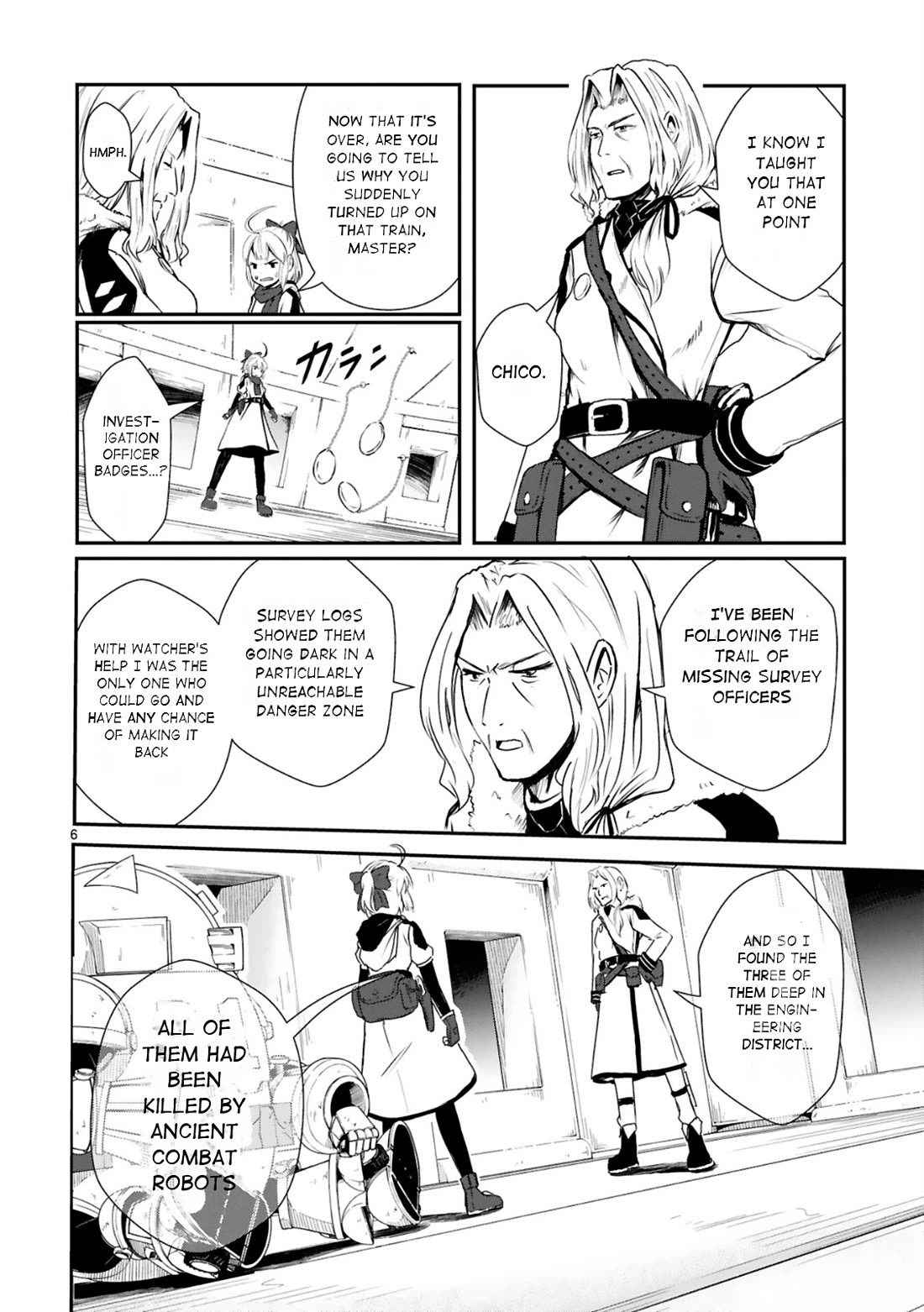 The Terrarium With Key chapter 15 page 7