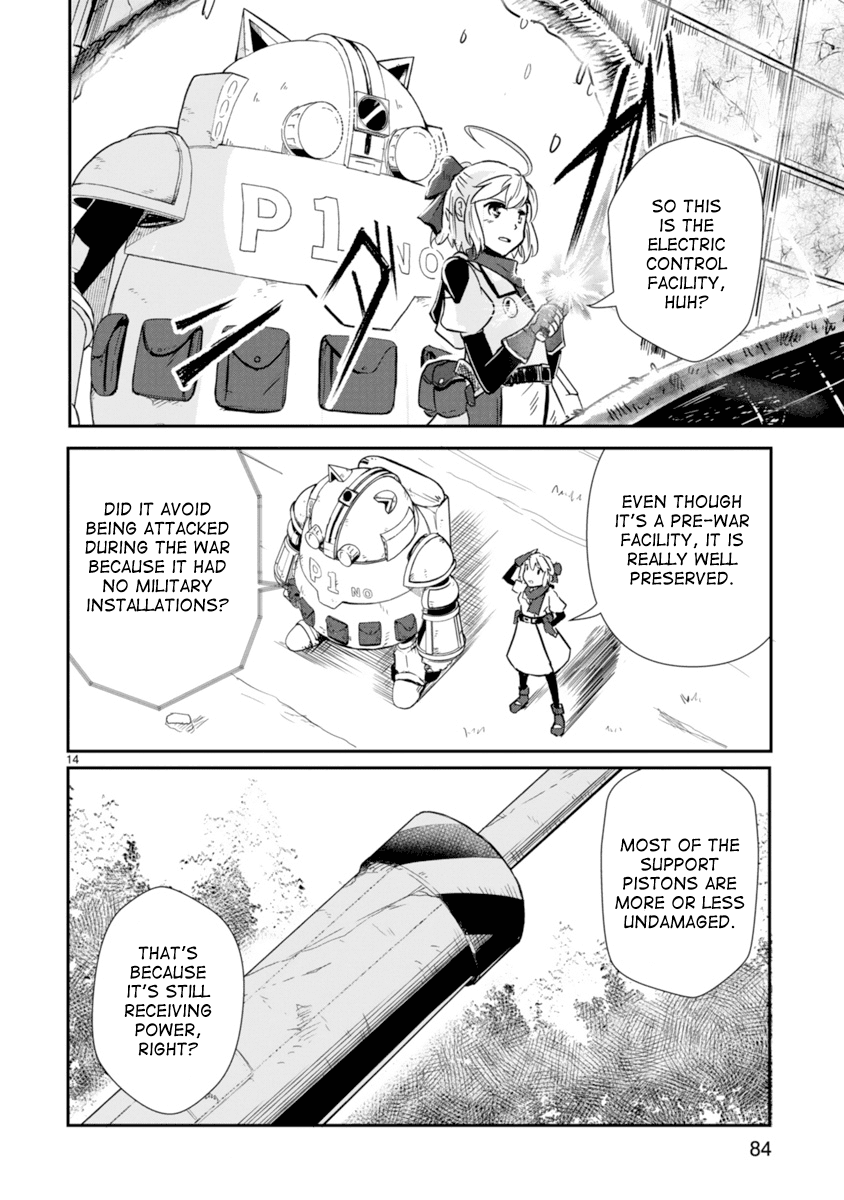 The Terrarium With Key chapter 2 page 14