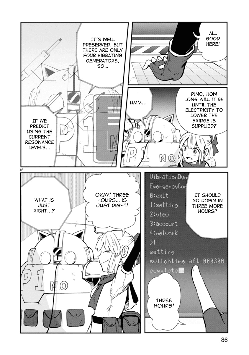 The Terrarium With Key chapter 2 page 16