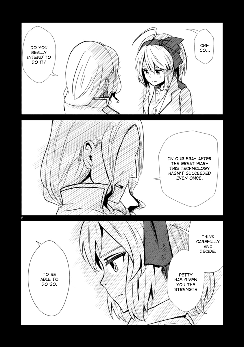 The Terrarium With Key chapter 2 page 2