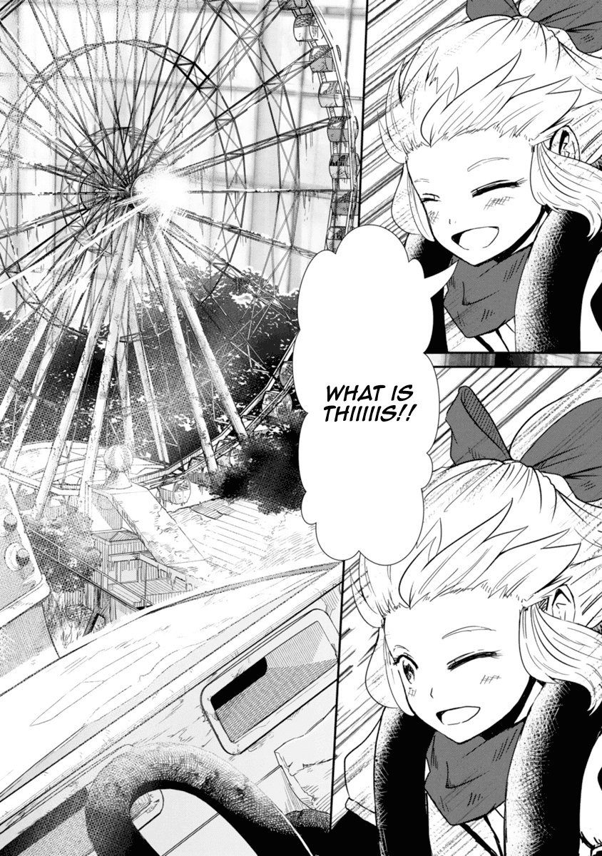 The Terrarium With Key chapter 2 page 20