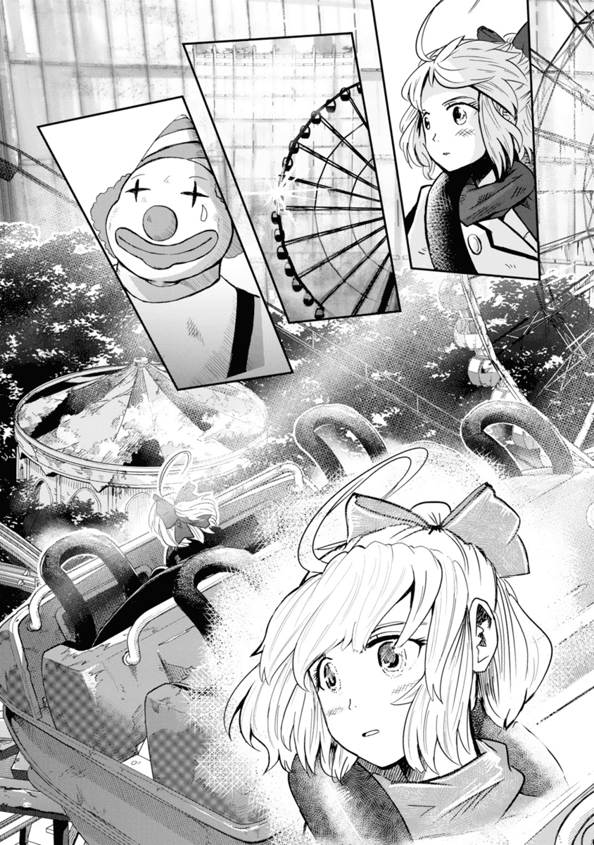 The Terrarium With Key chapter 2 page 21