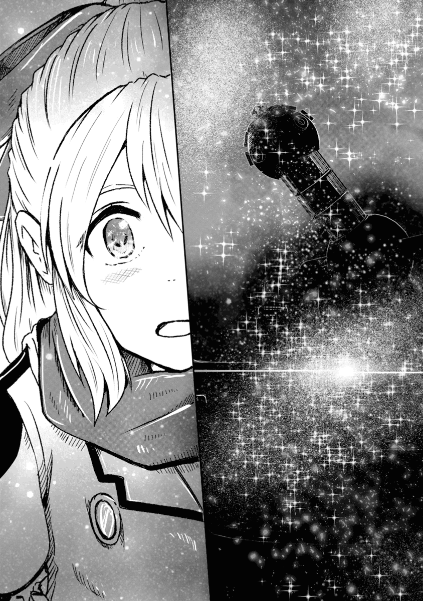 The Terrarium With Key chapter 2 page 27