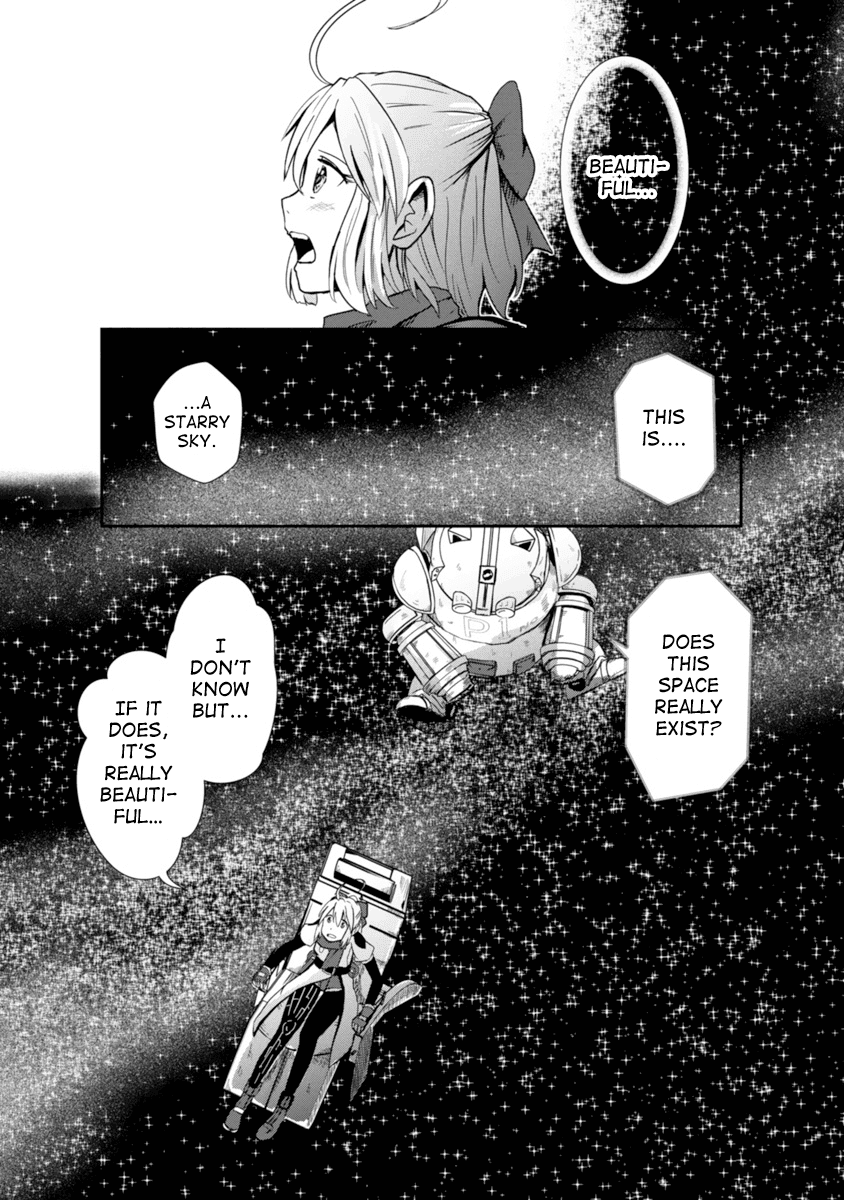 The Terrarium With Key chapter 2 page 28