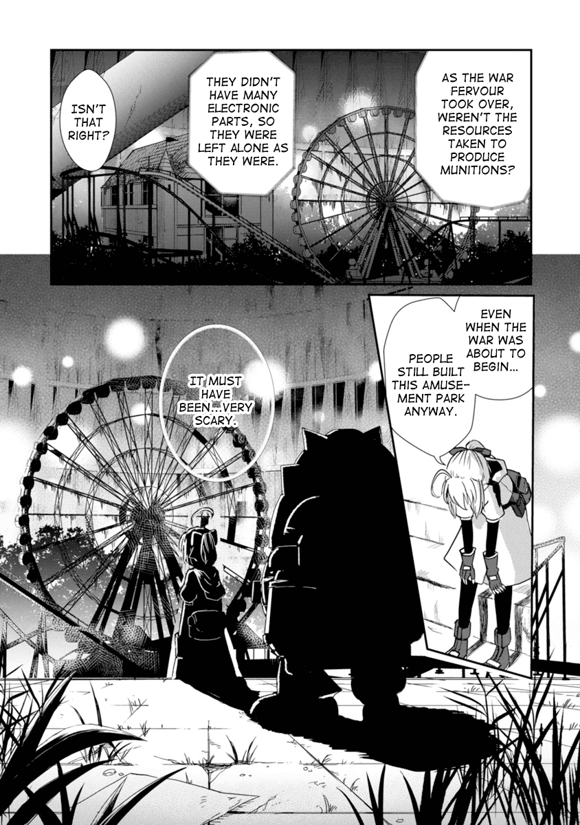 The Terrarium With Key chapter 2 page 31