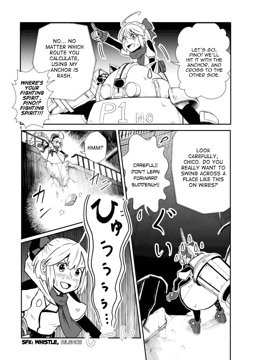 The Terrarium With Key chapter 2 page 6