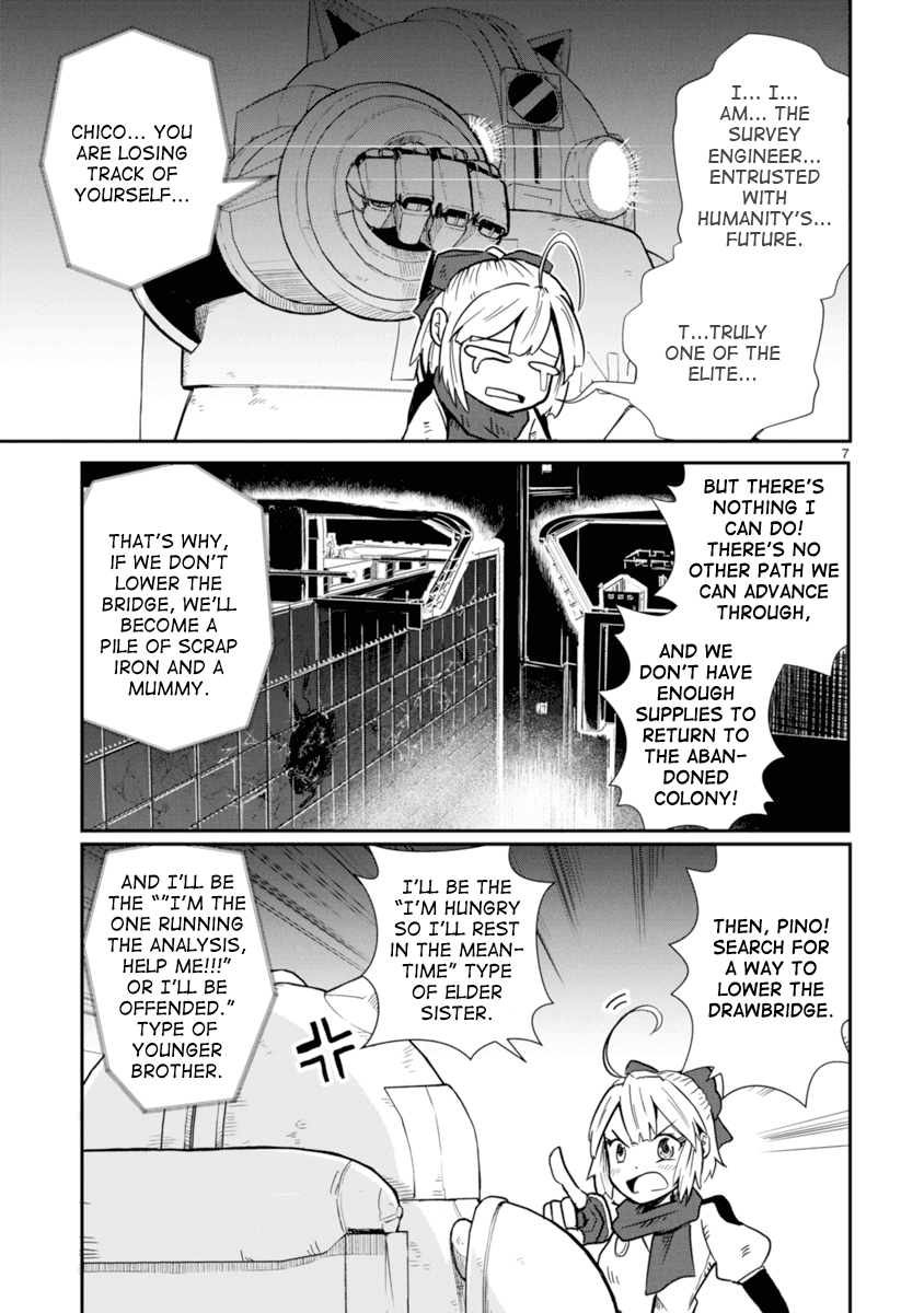 The Terrarium With Key chapter 2 page 7