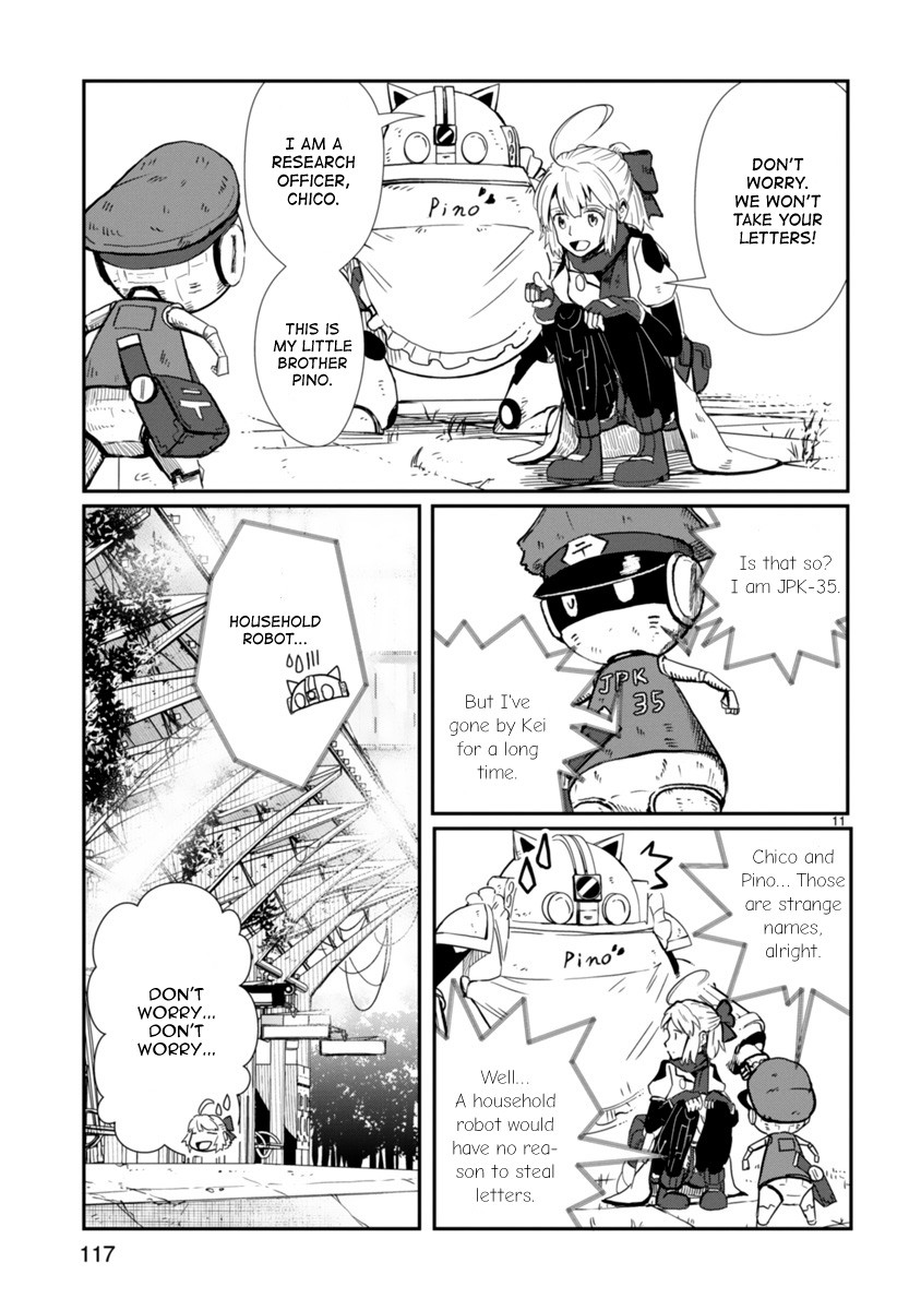 The Terrarium With Key chapter 3 page 11