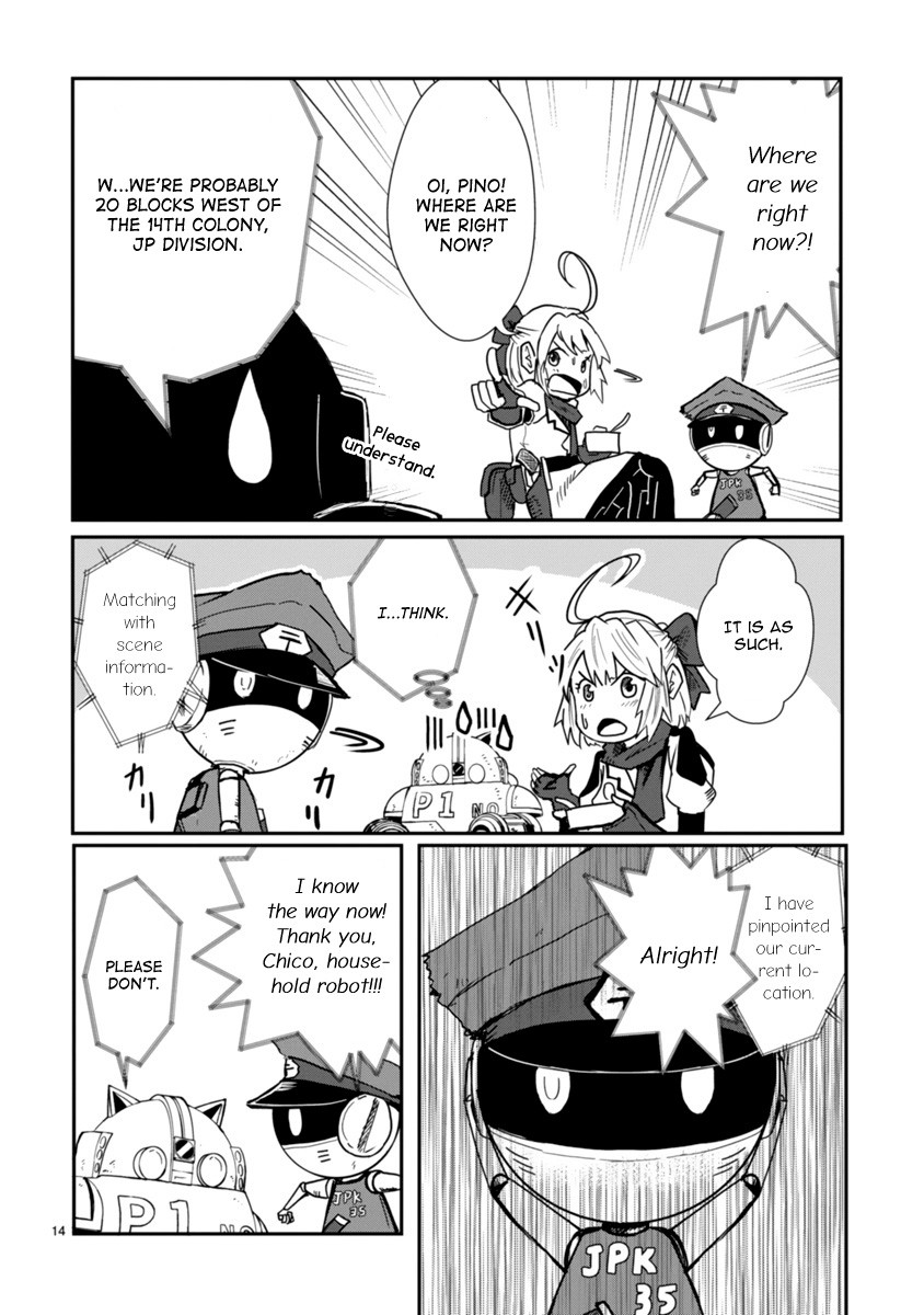 The Terrarium With Key chapter 3 page 14