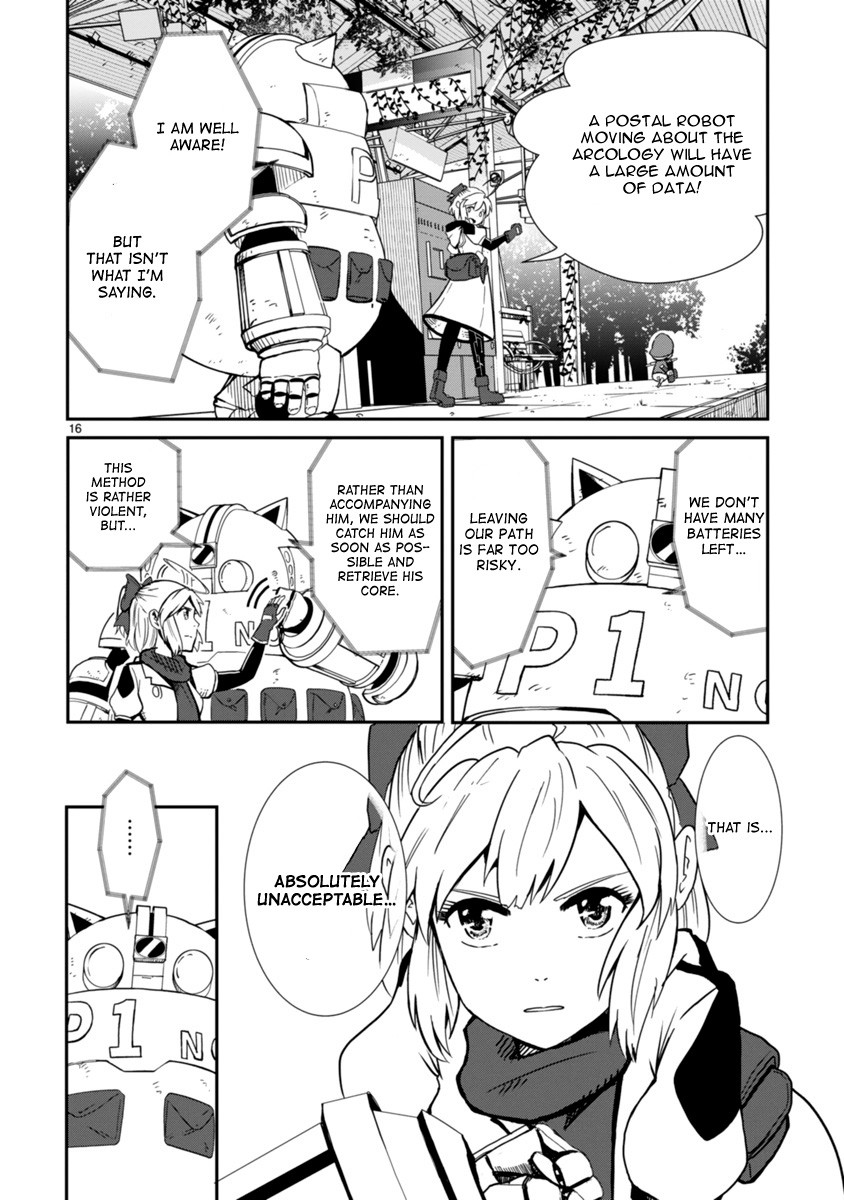 The Terrarium With Key chapter 3 page 16