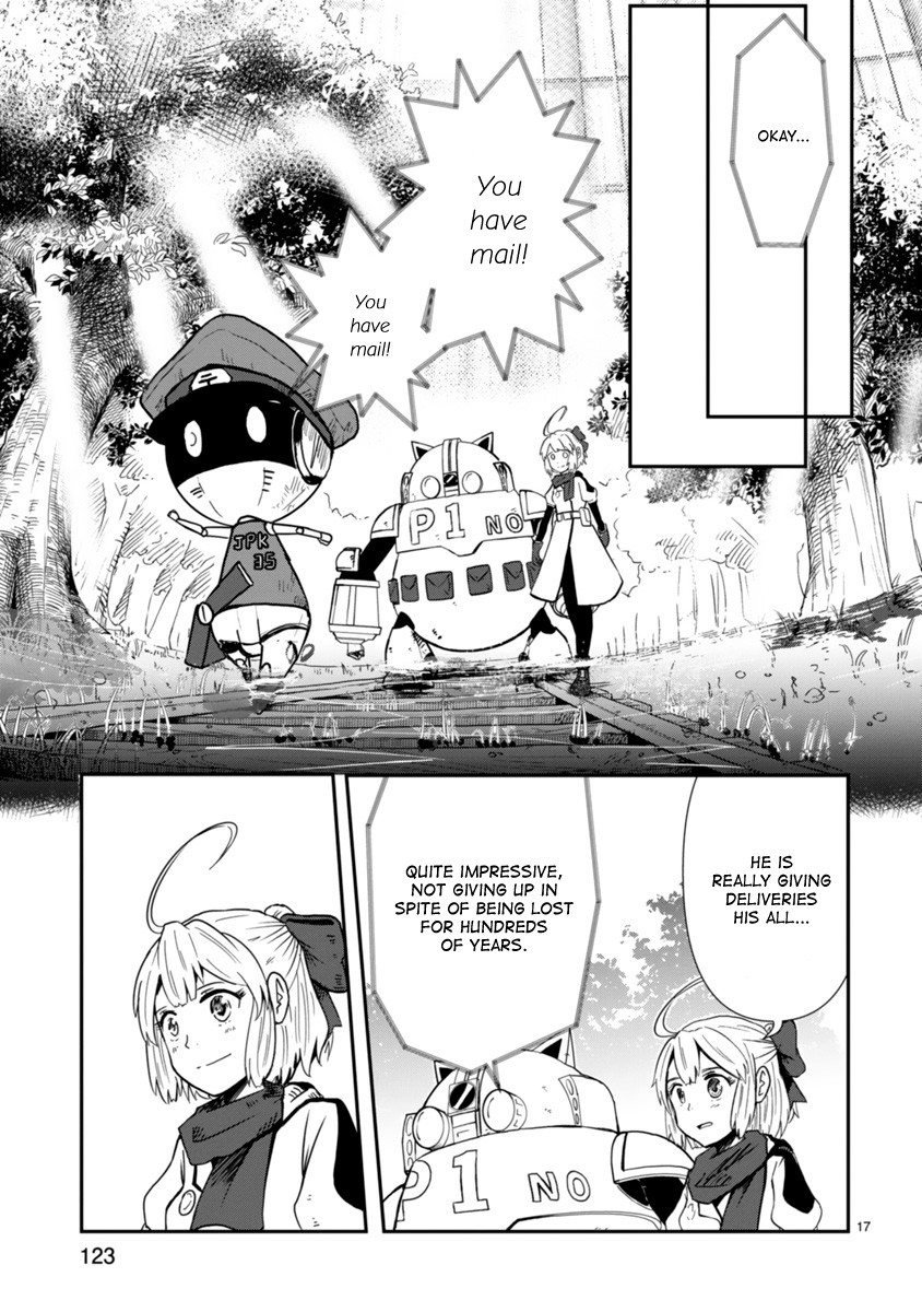 The Terrarium With Key chapter 3 page 17