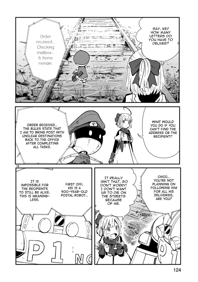 The Terrarium With Key chapter 3 page 18