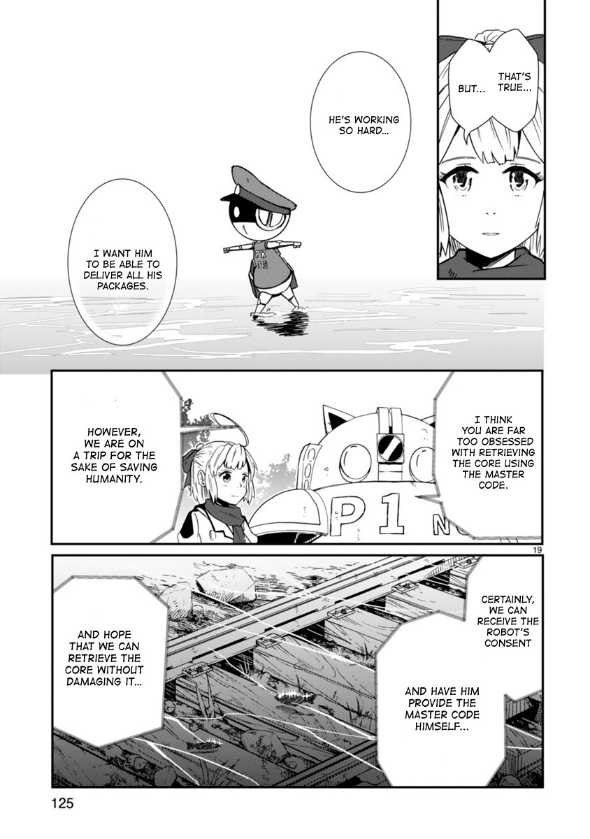 The Terrarium With Key chapter 3 page 19