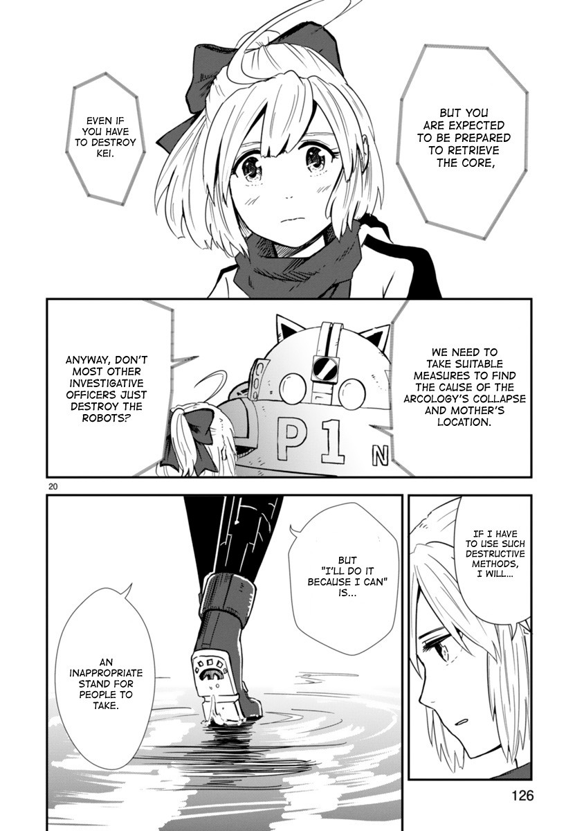 The Terrarium With Key chapter 3 page 20