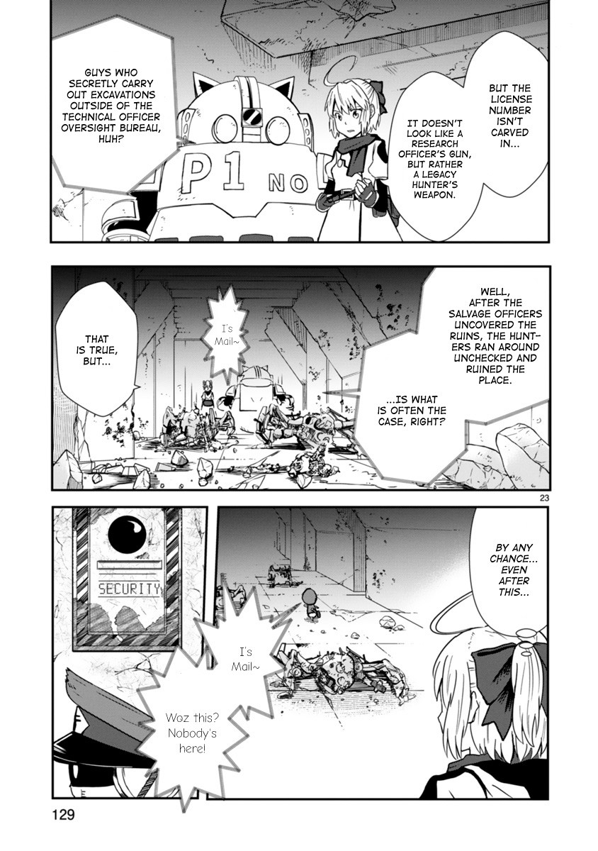 The Terrarium With Key chapter 3 page 23