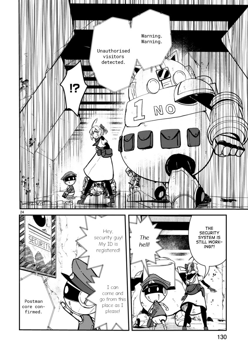 The Terrarium With Key chapter 3 page 24