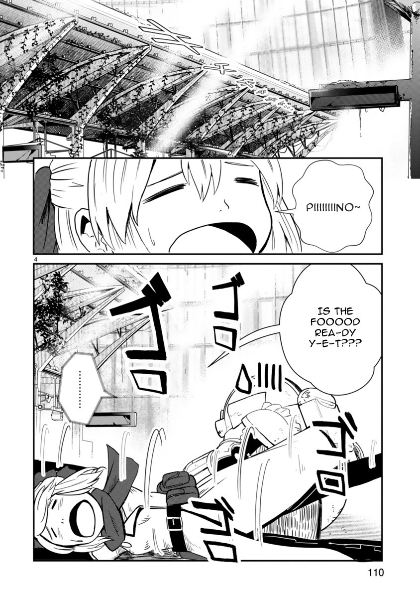 The Terrarium With Key chapter 3 page 4