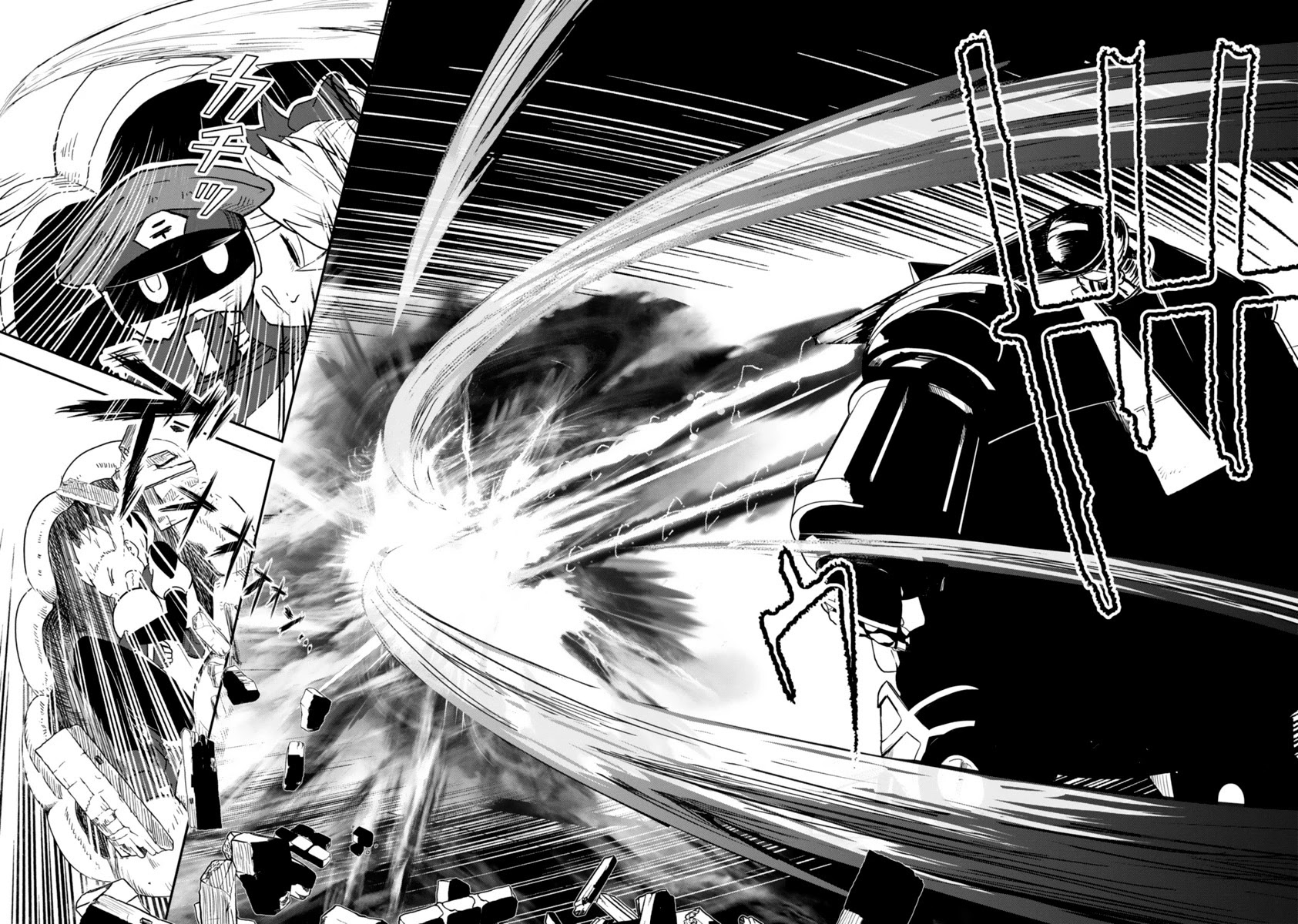 The Terrarium With Key chapter 4 page 10